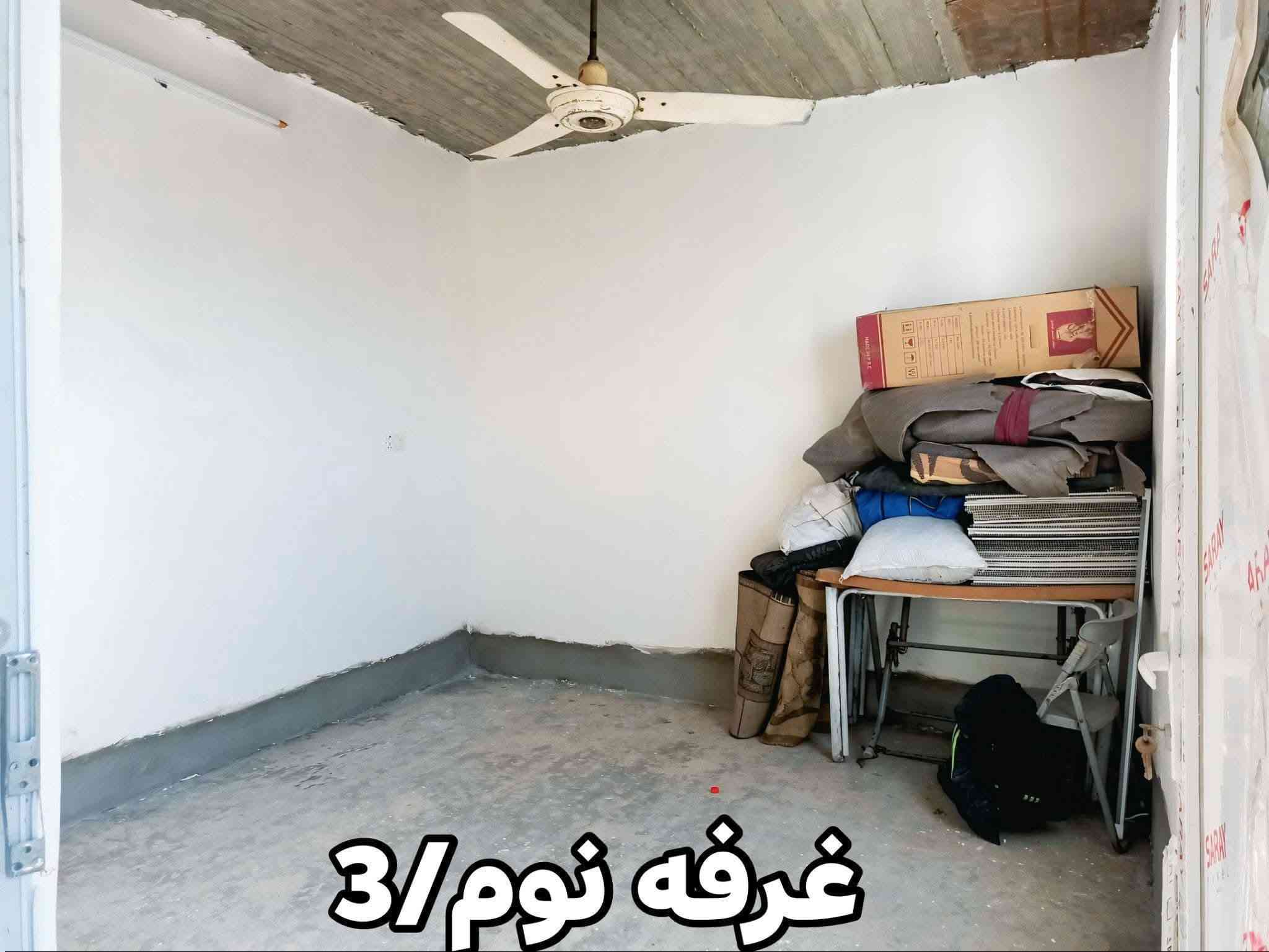 السلام عليكم 
دارللبيع واحد حزيران خلف مسجد التوابين المثلث الذهبي منطقه راقيه وهدوء ،،،200متر  3غرف نوم 2 جو 1 فوك  وبيتونا وهول ومبطخ10×5.م  يعني صاله وحده صحيان داخل وخارج  اوراق كامله  السعرمناسب رقم الهاتف *********** ملاحظه البيت اوراق كامله موطابو للعلم حديقه خارجيه وداخليه

نص مكتوب في الصور:
- واجهيت البيت
- حديقة
- استقبال
- غرفه نوم 1/
- صحيات داخليه
- غرفه نوم 2/
- غرفه نوم 3/3
- بيتونان