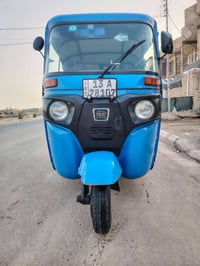 تكتك • باجاج • كفاله