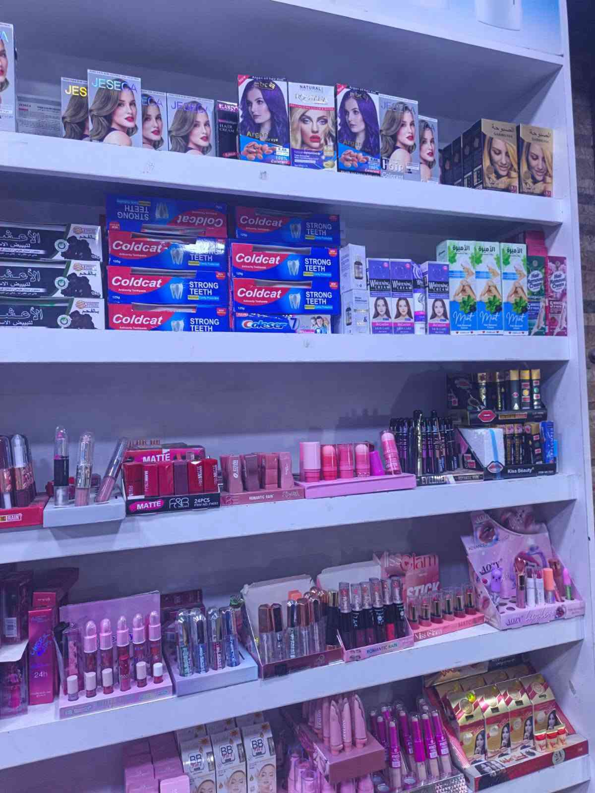 مساء العافيه مجمع بهاء الكبيسي  

بضاعه جديده ومختلفه والاسعار مناسبه  

كلشي متوفر داخل مجمع بهاء الكبيسي  

#عنوانه

للحجز والاستفسار مراسله #الصفحه 

العنوان الرمادي شارع الاطباء فارع الثالث يسارا فرع بيبي

*********** بي وتساب

نص مكتوب في الصور:
- HONOR X9a
- 64MP Triple Camera