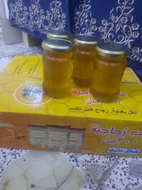 عسل طبيعي