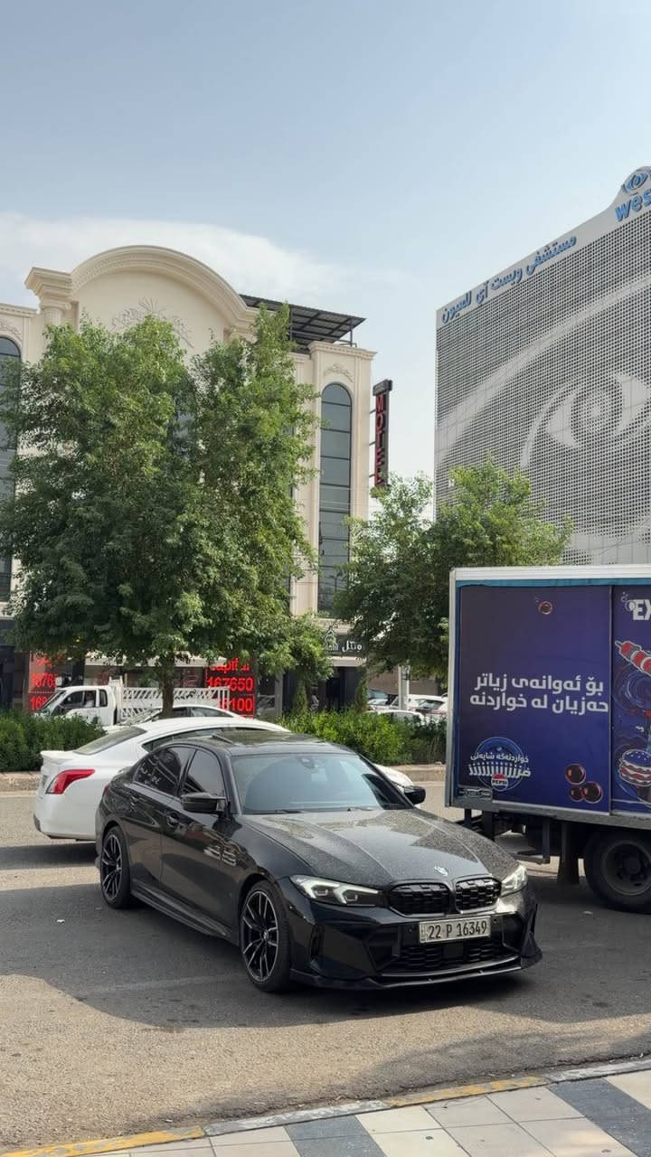 M باكج • فول مواصفات • ٢٠٢٣
