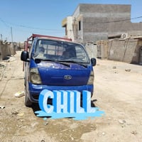 كيه بومه • ٢٠٠٦ • مكينة بخار