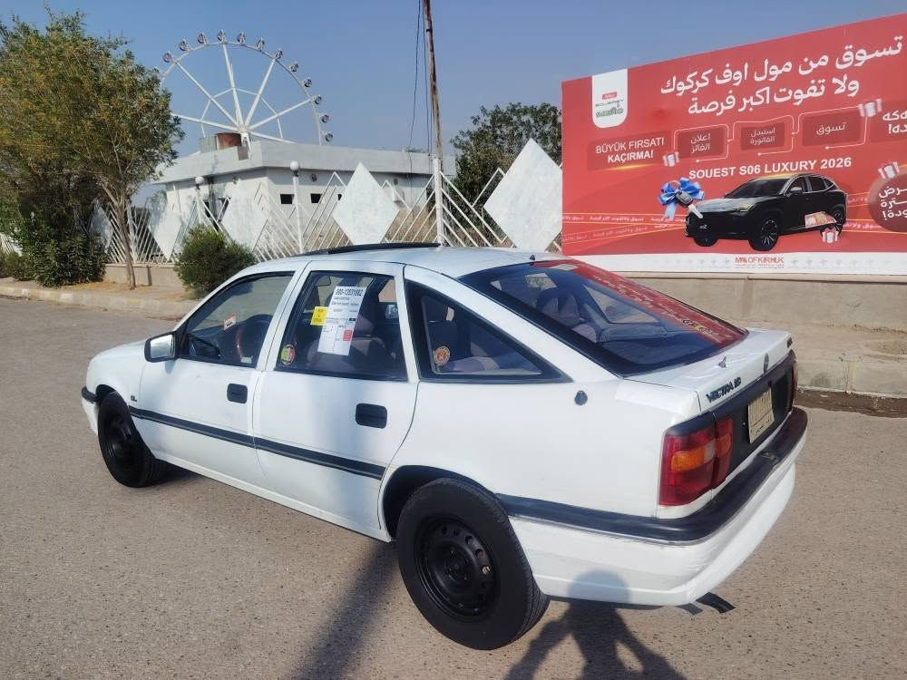 سياره اوبل فكترا موديل 91حجم18كير اوتاماتيك سياره نظيفه جدا كولشي مابي شرط بدون ضربه سنويه مشروع وطني منتهي من2025 بي دفتر بنزين كهربائية كلها شغال تخم صدر جديد سعر 32وبي مجال بسيط عنوان كركوك رقم هاتف *********** كركوك, العراق
