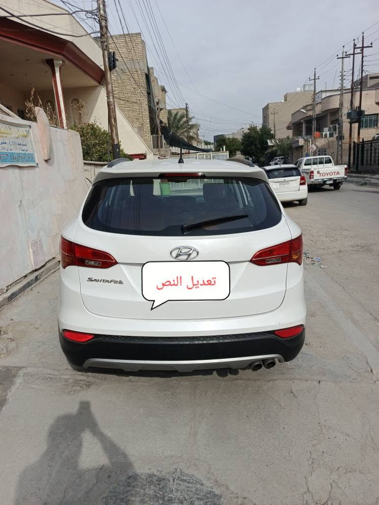 سنتافيا • ٢٠١٥ • رقم اربيل