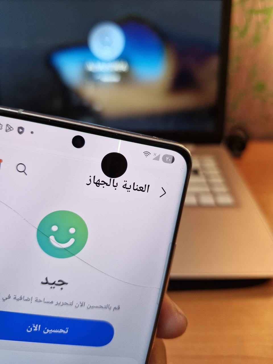اس ٢١ الترا ذاكرة ١٢٨ امريكي معالج سناب دراجون بي نقطة سودة بالشاشة موضحة بلصور الجهاز كلة شغال طبيعي بدون ملحقات مكاني مدينة الصدر السعر ١٩٠قفل
*********** بغداد, العراق
