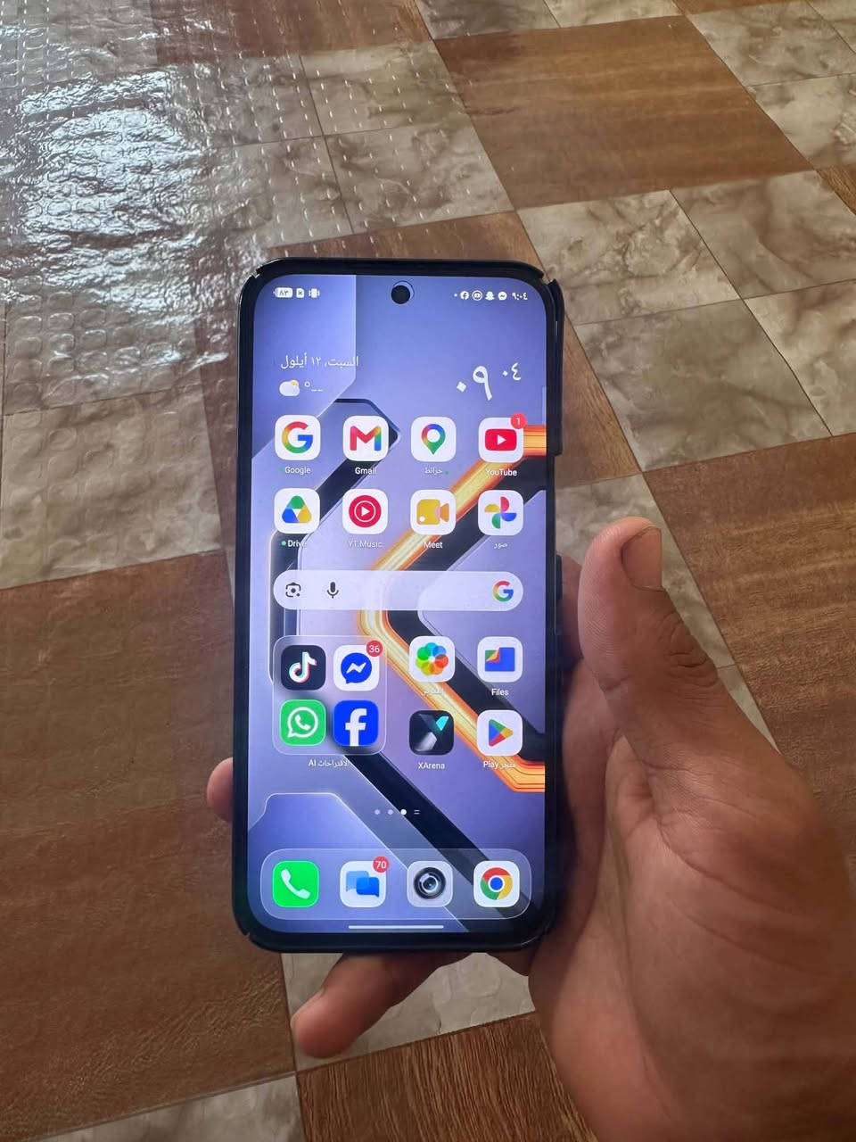 السـلام عليڪم 
جهـاز lnfnix GT 30 pro جـيتي 30 بـرو ذڪره 256 الـرام 12 جهـاز نضـيف وجـديد بمعنـى الڪلمه ڪامل المـواصـفات بـدون ملـحقات البـطاريه mAh 5500 
السعـر : 350 الـف ديـنار وبـي مجـال . 
المـڪان حلـه محـاويل . 
رقـم الهـاتف للاتصـال او الاستفسـار : ***********
