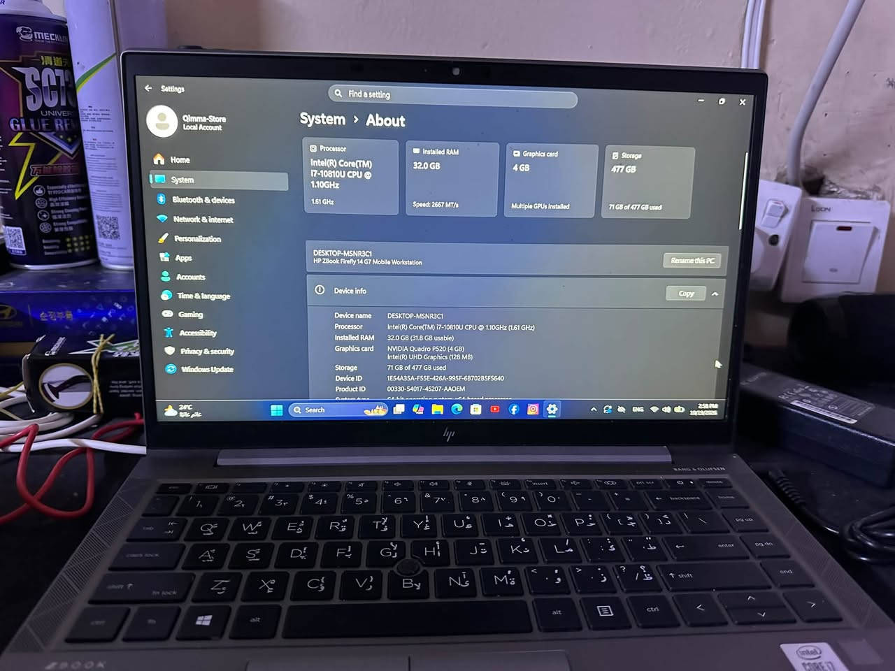 HP ZBook Firefly • Quadro P520 • ٣٢GB رام