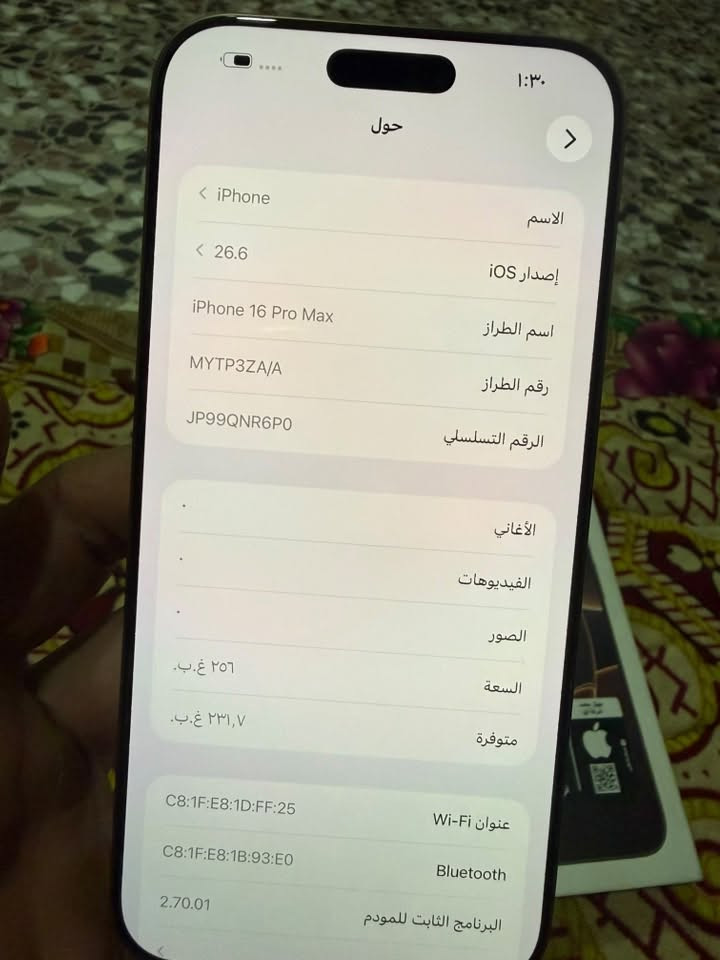 ١٦ بروماكس
دبل سيم كارت

بطاريه ٩٦

الشراي يتصل أو يراسل واتساب

***********
