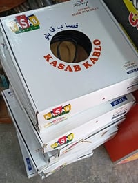 واير تركي • نحاس • ١.٥/٢.٥