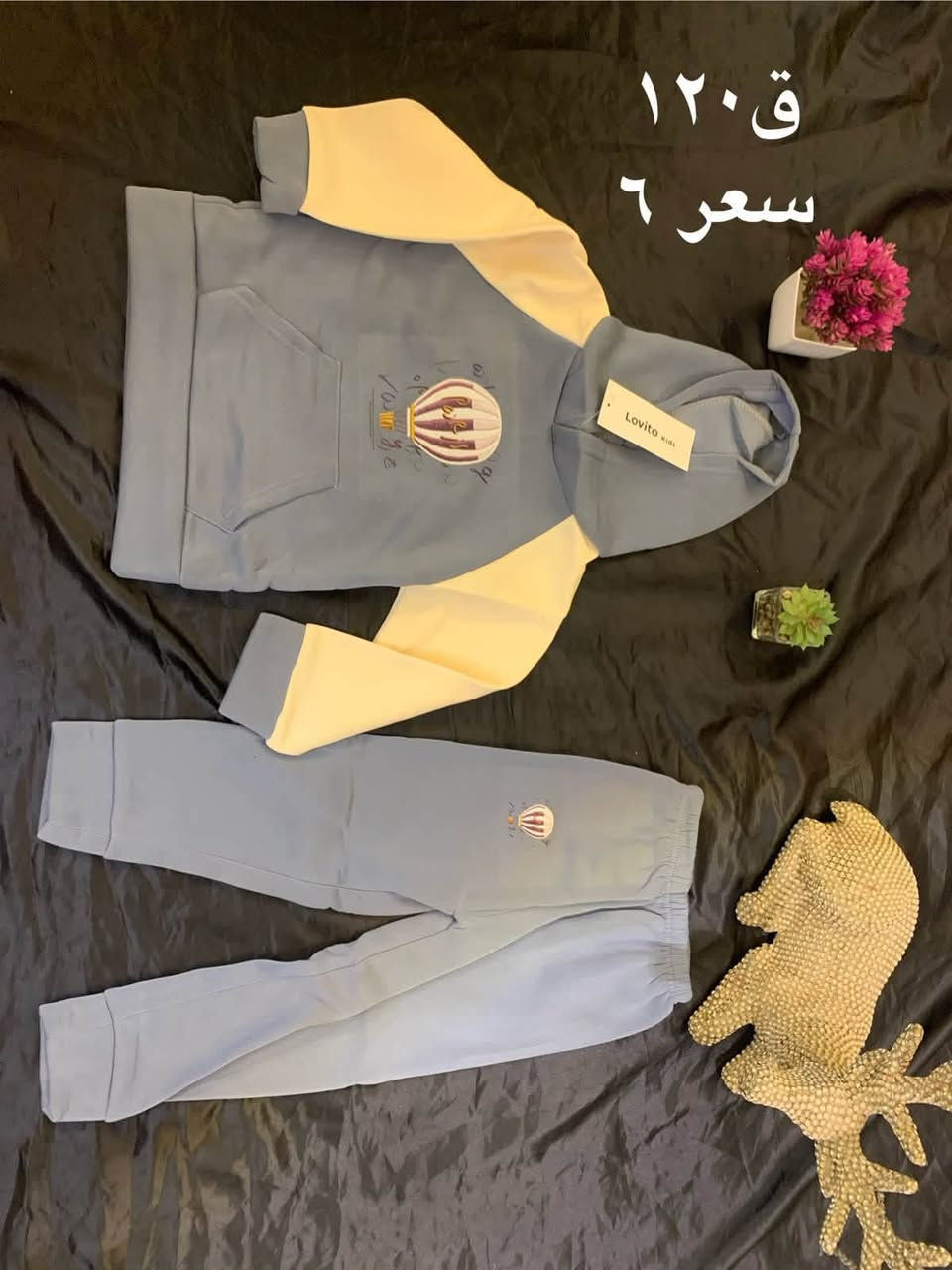 تراكات أطفال • حجز واتساب • توصيل لجميع المحافظات