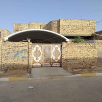 بيت • حي الموضفين • ٢٠٠م
