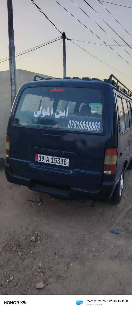 هايسه • ١٩٩٧ • ١١ راكب