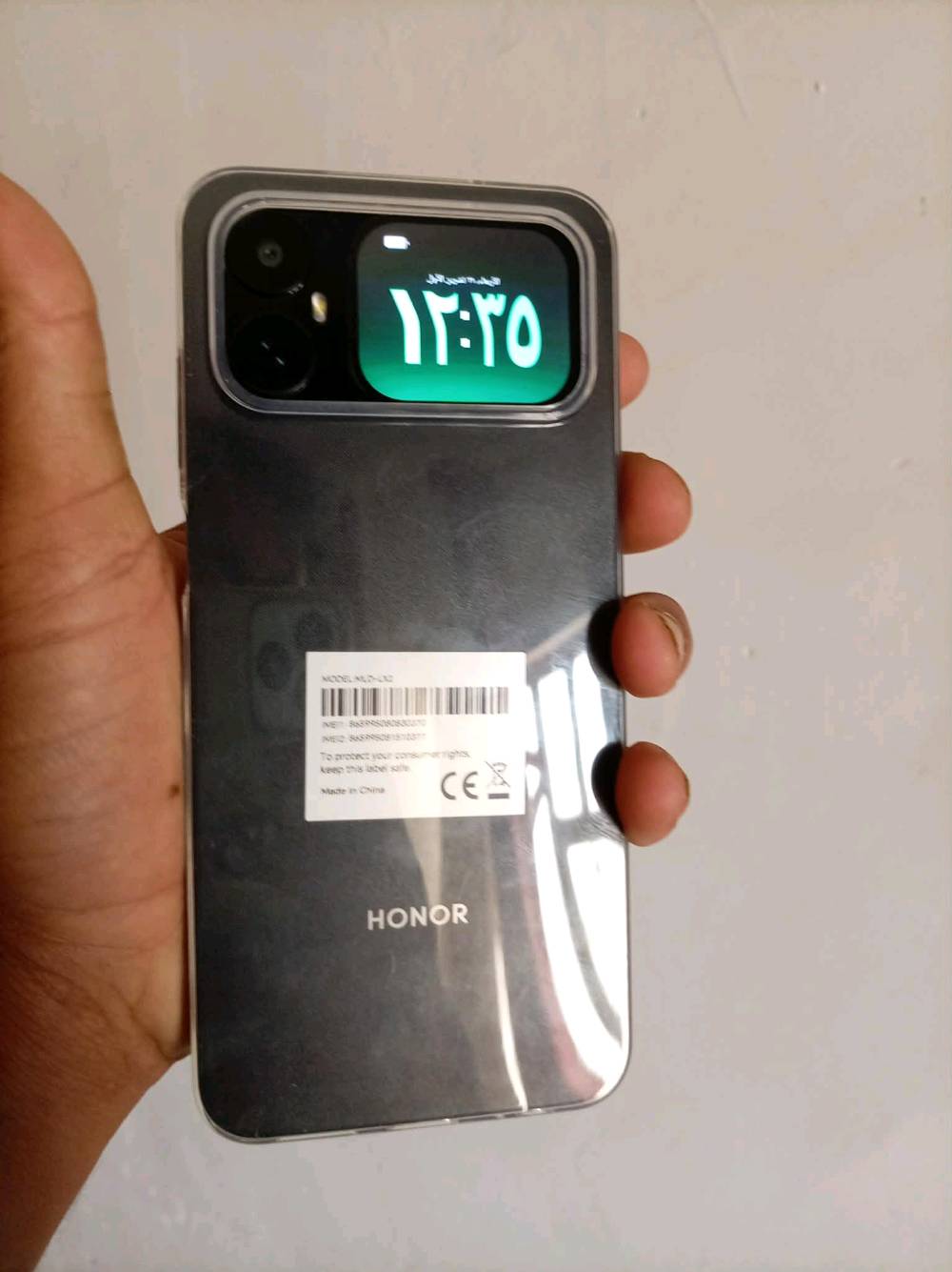 هونر بلي 20 a • نضافه • التنومه