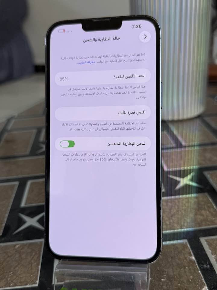 ايفون 13 بروماكس ذاكرة 256 بطارية 85 جهاز كفالة عامة وتربروف
شخط واحد مابي بي قطع اصلية من ابل نموذج M السعر 700 
مكاني بغداد المدائن ***********
