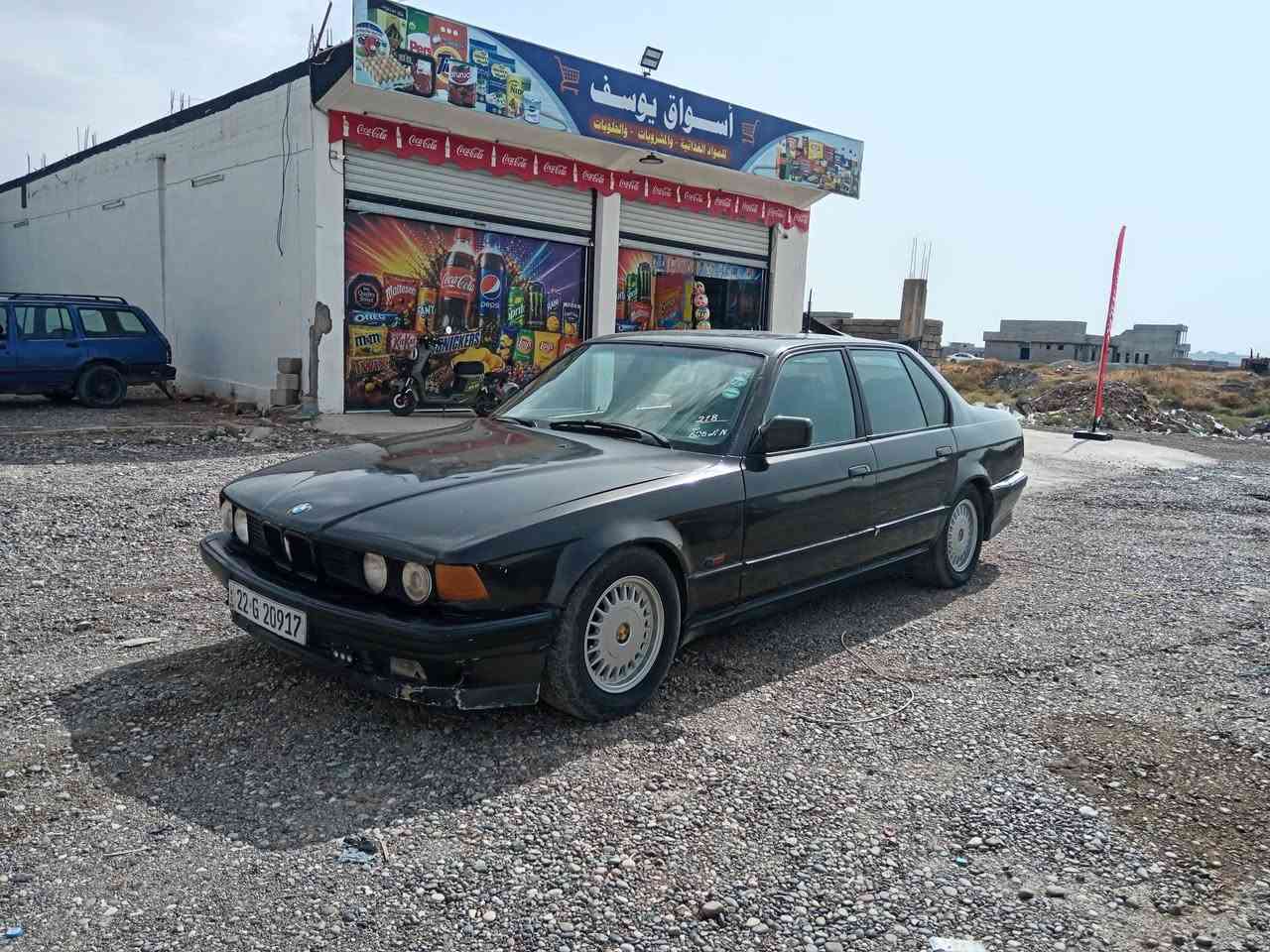 بي ام ٧٣٥ • توماتيك • رقم اربيل