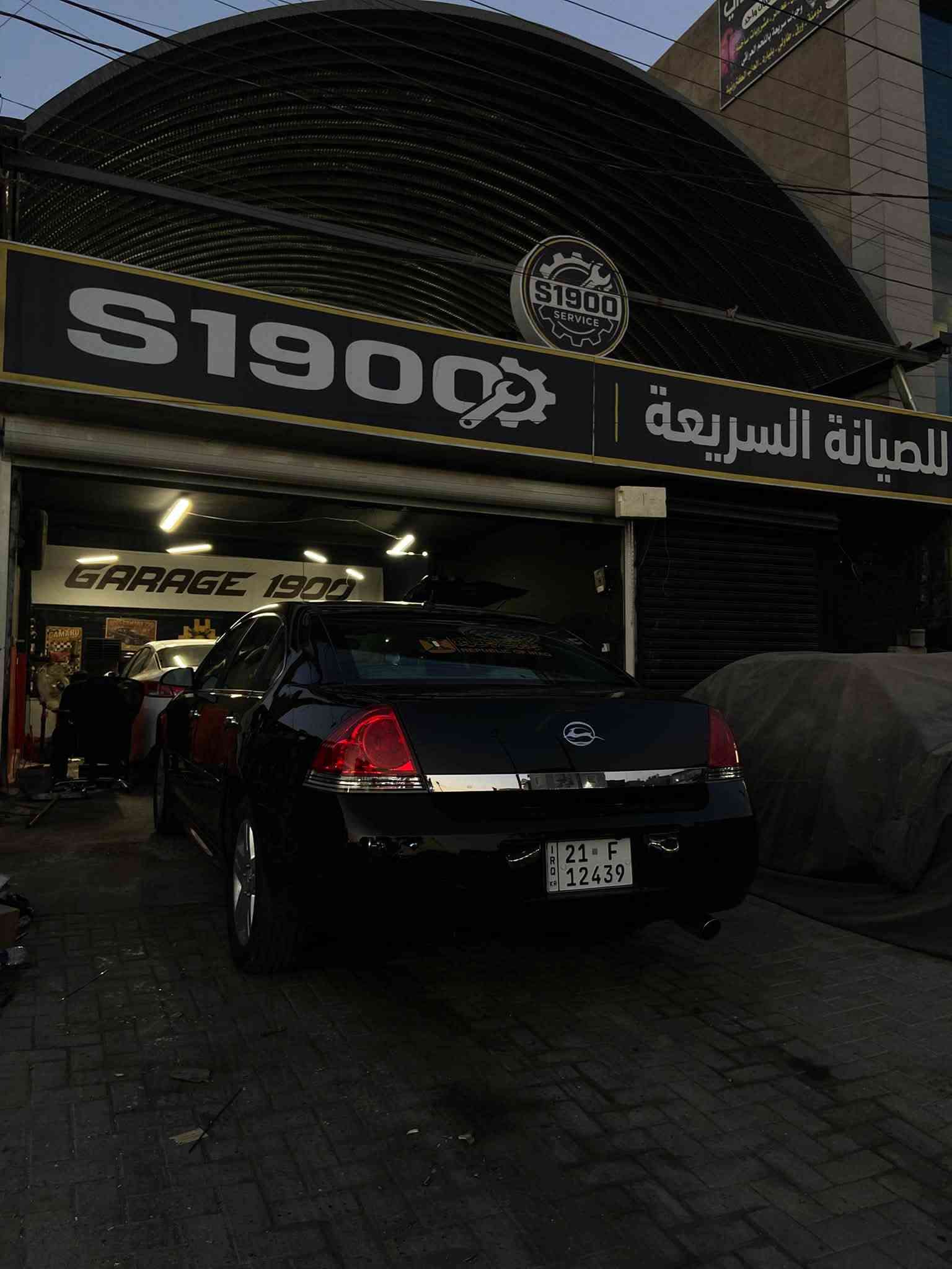 سلام عليكم امبالا ٢٠١٠ كلين سونار مرفق بلمنشور مكينه كير تبريد كفاله صدر جديد موصفات تحكمات ستيرن كروز سرعه تشغيل عن بعد شاشه وسمعات كامره جدد اصليات ويل باتري جديد ويل بوليس كلشي شغال بلاديه مال جناي هزه جديد بسمي السياره مكانه بغداد *********** السعر ٩٥ بيه شي بصيط 
اسف على الاطاله وكلشي اكو بلسوك حته ٦٠ ورقه احسن من هواي سيارات كرزانه وكعده وطرق طويله وغراضه رخيصه مكينه ٣٠٠ الف ولكسنت ١١ ورقه ويمك لحساب
