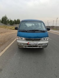 كيا بريجو • مديل ٩٦ • بغداد المعامل