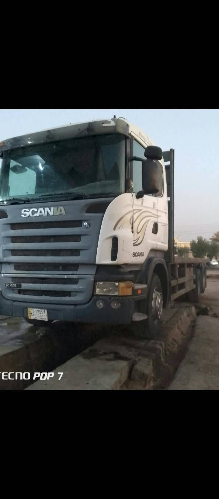 مكينه سته • ٢٠٠٨ • البصره الزبير