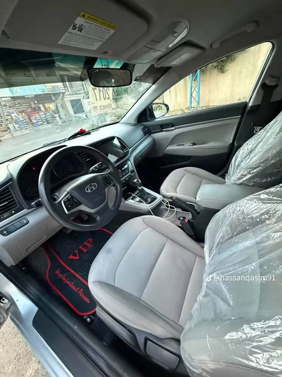 النترا • ٢٠١٧ • رقم اربيل