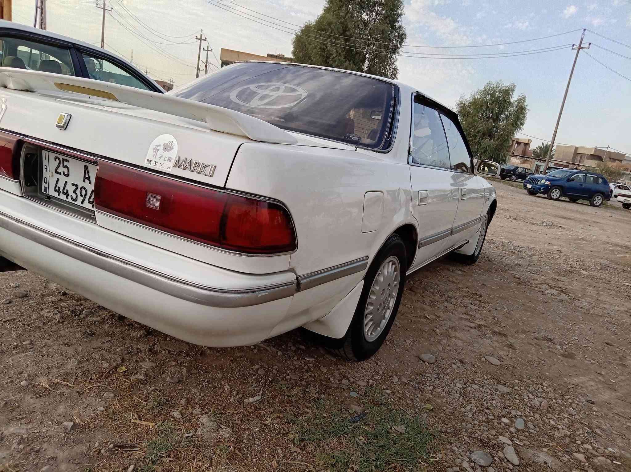 مارك ١٩٩١ • رقم كركوك • انكليزي