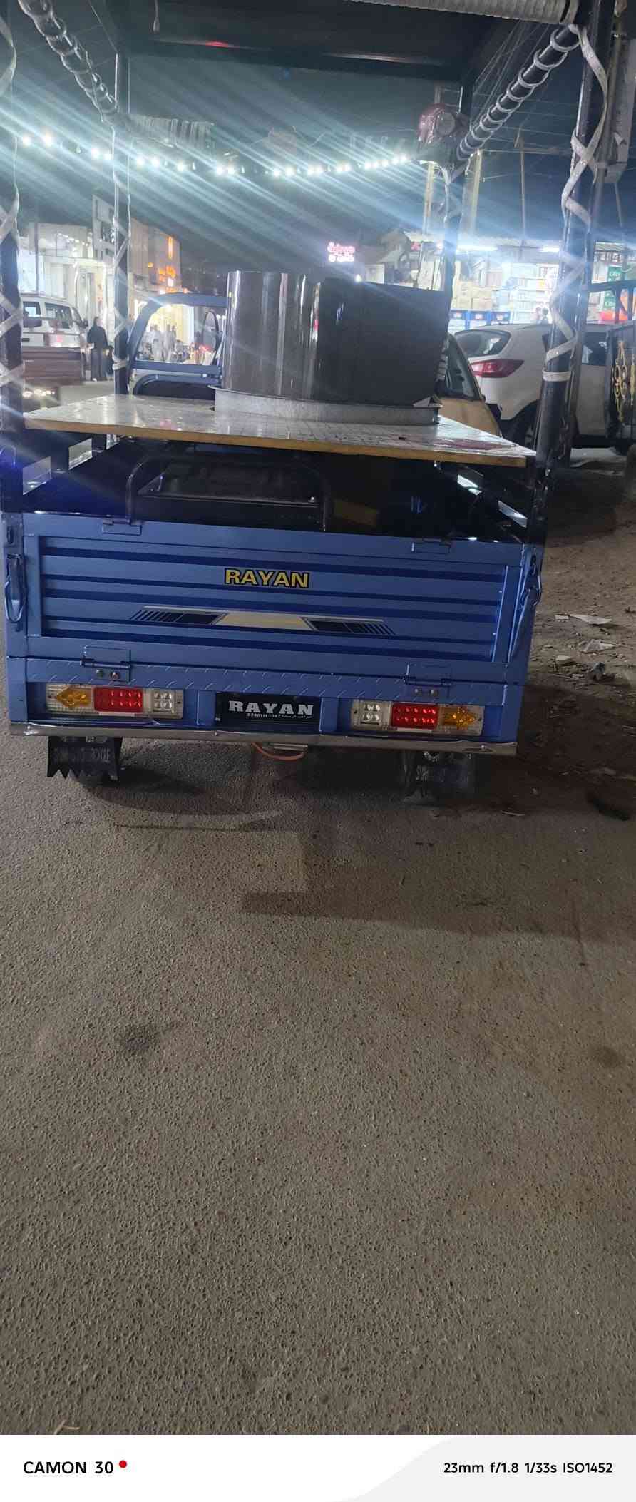 ستوته شحن • موديل ٢٦ • جديدة