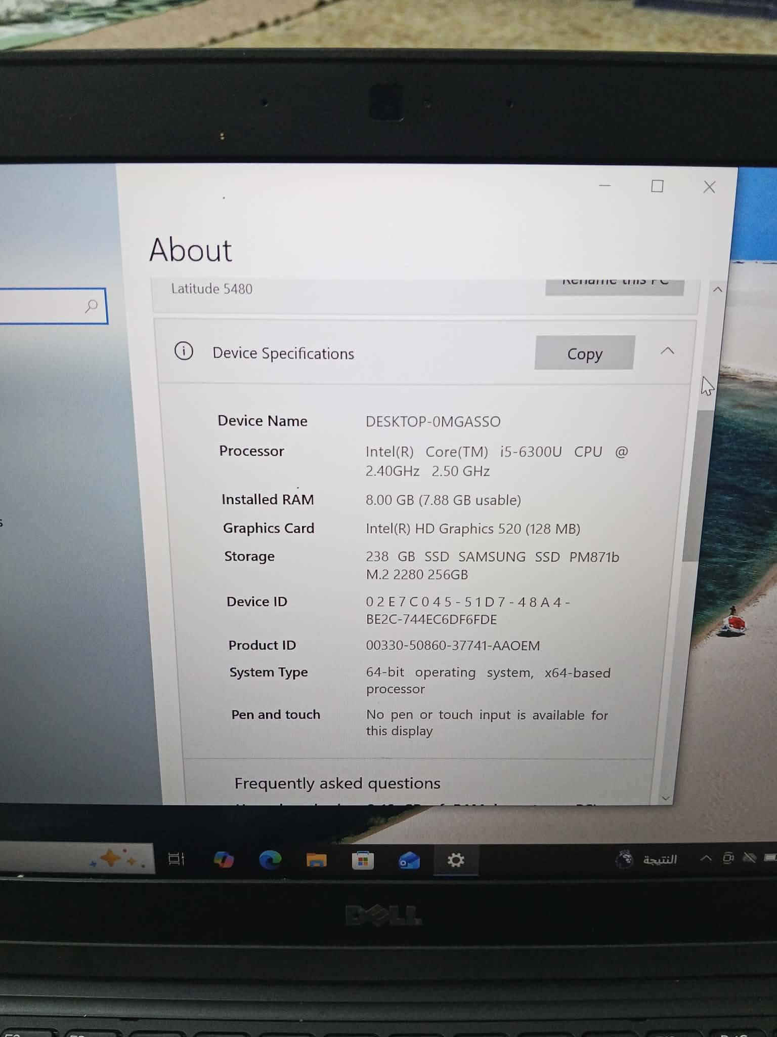 دل 14 • i5-6300U • SSD ٢٥٦ جيجا