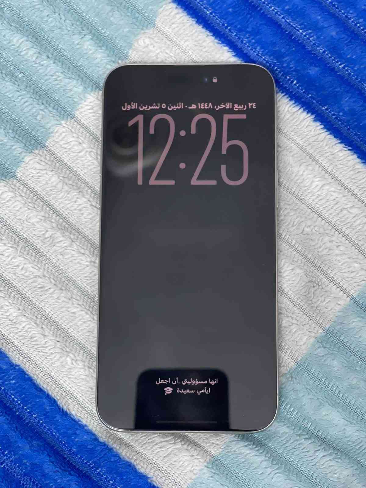 آيفون ١٥ برو ماكس • ٢٥٦ • مكفول