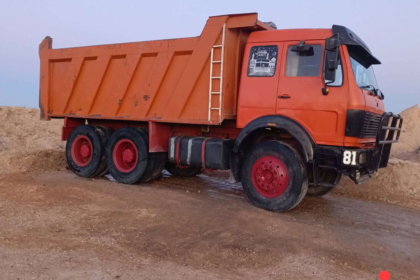 البي81
مكينه28محسن لا تنقيص ولا تبخير

كير 130برميل

مجموعه جي اف 

شاصي مكفول 

رقم *********** للاستفسار
رقم نينوى انكليزي إلى 2030

