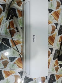 قطعة داخلية • طن ونص • بصره