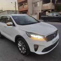 سورنتو • مصبوغة • باسمي