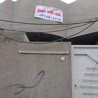 قطاع ١٦ • ٧٢م • ارضية كرانيت