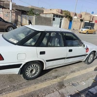 موديل ٩٥ • رقم واسط • تحويل ثاني يوم