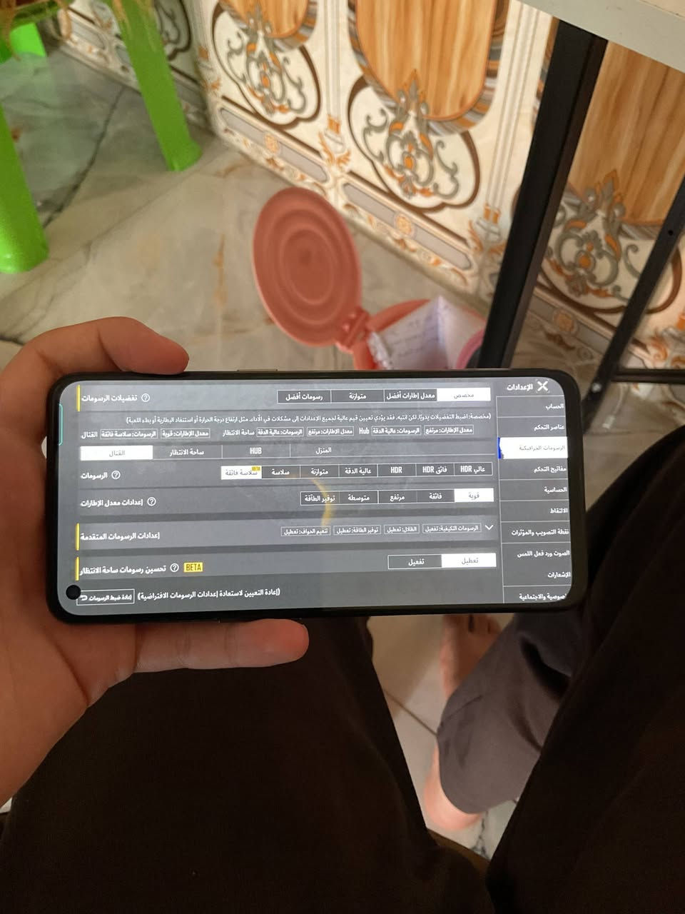 جهاز realme Q3 pro
نضافته كدامكم 
ذاكره 128 
معالجه قوي 120 هرتز 
بالببجي 60 فريم راقي جدا.
سعره 160  وبي مجال للطيبين حك الجيه 
وذا ويا حساب ببجي مرتب يصير ب 160 قفل بدون عمله
بي بس هالفطر الي بضهرر وهاهيه 
مكاني بغداد العبيدي( وماعندي توصيلل) 
تفضلو خاص او عبر الرقم
***********
