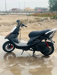 ماكس • بلادي • معدل