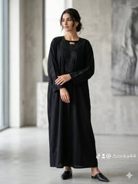 جملة • الحيره • توصيل