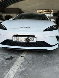سيل 05 • ٢٠٢٥ • رقم بابل
