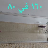 مرايات • اطار المنيوم • جديدات