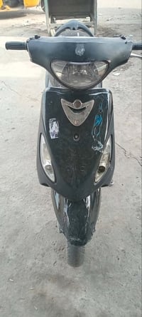 سلف • هندر • نضيفه