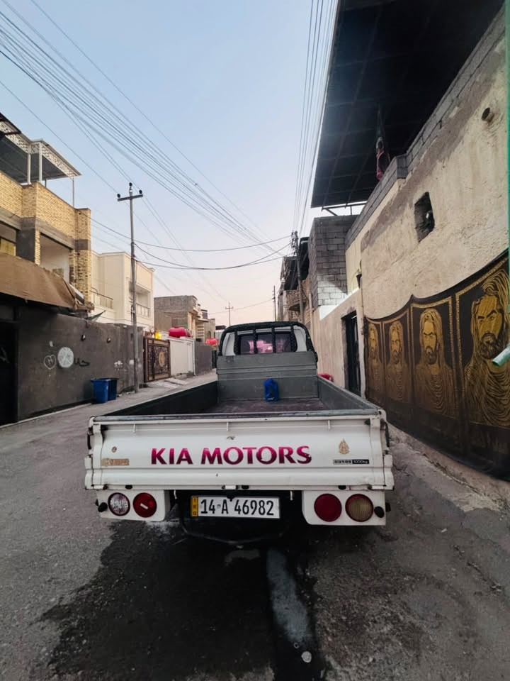 سلام عليكم
￼￼ كيا بنكو حمل مديل 16مسكر مكينه سبلاين 
مكينه وكير وشاصي كفاله وسياره نضيفه ومال جناي مامتعوبه رقم الشاصي واضح رقم بصره نكليزي سياره احله من الصور تعال وشوف بعينك مكان السياره بصره سعر 115قفل ***********
