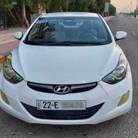 النترا ٢٠١٤ • رقم اربيل • النجف