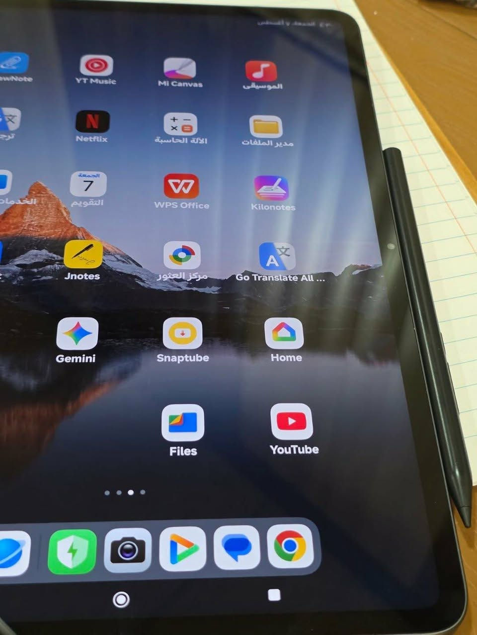 باد شاومي 6برو s. نظيف جداً
xiaomi pad 6s pro 12.4in 

رام: 12GB

مساحة: 512GB

معالج: snapdragon 8 gen 2

شاشة: 144hz 3k LCD

بطارية: 10,000mah

الشاحن: 120w بنصف ساعة يكمل شحنالجهاز 

ملحقاته كارتونه وشاحنه وكفرات ٢

(القلم الاصلي لكن بطاريته واكفه تكدر تشتري قلم جوكر وتستبدل البطاريه مالت القلم وكفت بطارتية القلم لان تركته لفتره  )

السعر 600

الشراي يتواصل على الواتساب فقط

***********
