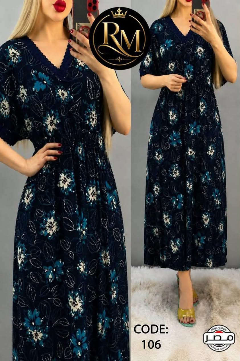 تألقي سيدتي مع احدث واجمل موديلات الصيفيه🌹
🌷🌹 جديدنا اختلاف نزاكه فخامه تحفه وكيوت 💐💐💐
مجمع الحداد
🌷🌷 تقدم لكم فخامه جديده عالميه 🌸🌸
🌹🌹 من ارقى الخامات العالميه 🎈🎈🎈
✨✨ انتي الملكه ويانا 👑👑👑
🎉🎉 من عالم الجمال

"💫💫💫💫💫💫💫💫💫💫💫
دشداشه زبدة موديلات مختلفة
تراك كيمونه سعر مميز تنزلات
السعر 4،000 الف

تابعونا ليصلكم كل جديد ✅
 #للحجز والاستفسار يرجى مراسلة الرقم 
التالي .. ***********

ا💐💐💐💐💐💐💐خطــــوات الــــحــجـــــز 🗣
1⃣ارسـال صورة الموديل 📲
2⃣ارسـال اللــ🌈ــــون 
3⃣ارسـال رقم الهاتف ☎ والعنوان📍
💐💐💐💐💐💐💐💐💐

تـتـــــــوفـــــــر  خــــدمـــــة تــوصـــيــــل

‏‎العنوان /سوق المشخاب-شارع الحسينية القديمة-شارع الوكفة

