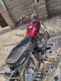 رابيدو • نضيفه • حربيه