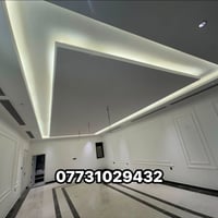 ديكور • مستلزمات منزلية