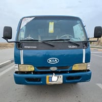 كيه فنتيره • ١٩٩٧ • تحويل مباشر