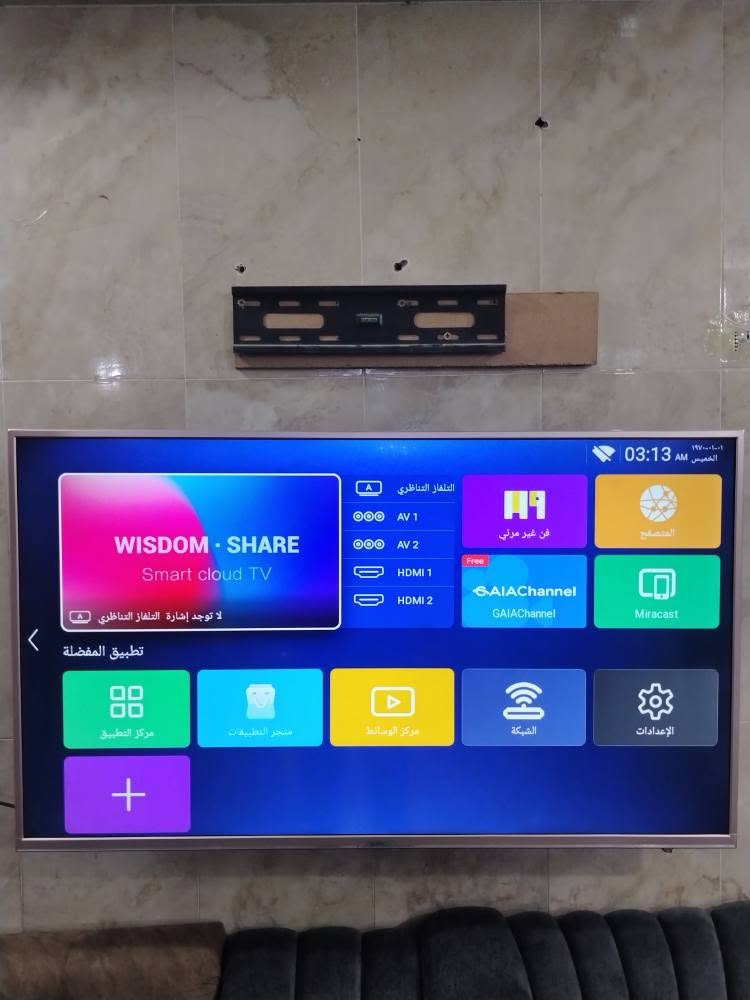 السلام عليكم زبائنه الكرام 🏠 معرض ومعمل أنمار للأثاث الجديد والمستعمل🌹 بيع وشراء 🌹 🛏️ يتوفر كافة الأغراض المنزليه المستعمله شرط النظافه اخوالجديد👌غرف نوم 🌷 كاونترات 👍 اتخومه اخوالجديد 🌷 دواوين 🌹 مستعمل حسب الطلب 🛏️ وبأسعار مناسبه وتنافسيه 🏠 للأستفسار واتساب ☎️ *********** ☎️ *********** كركوك, العراق
