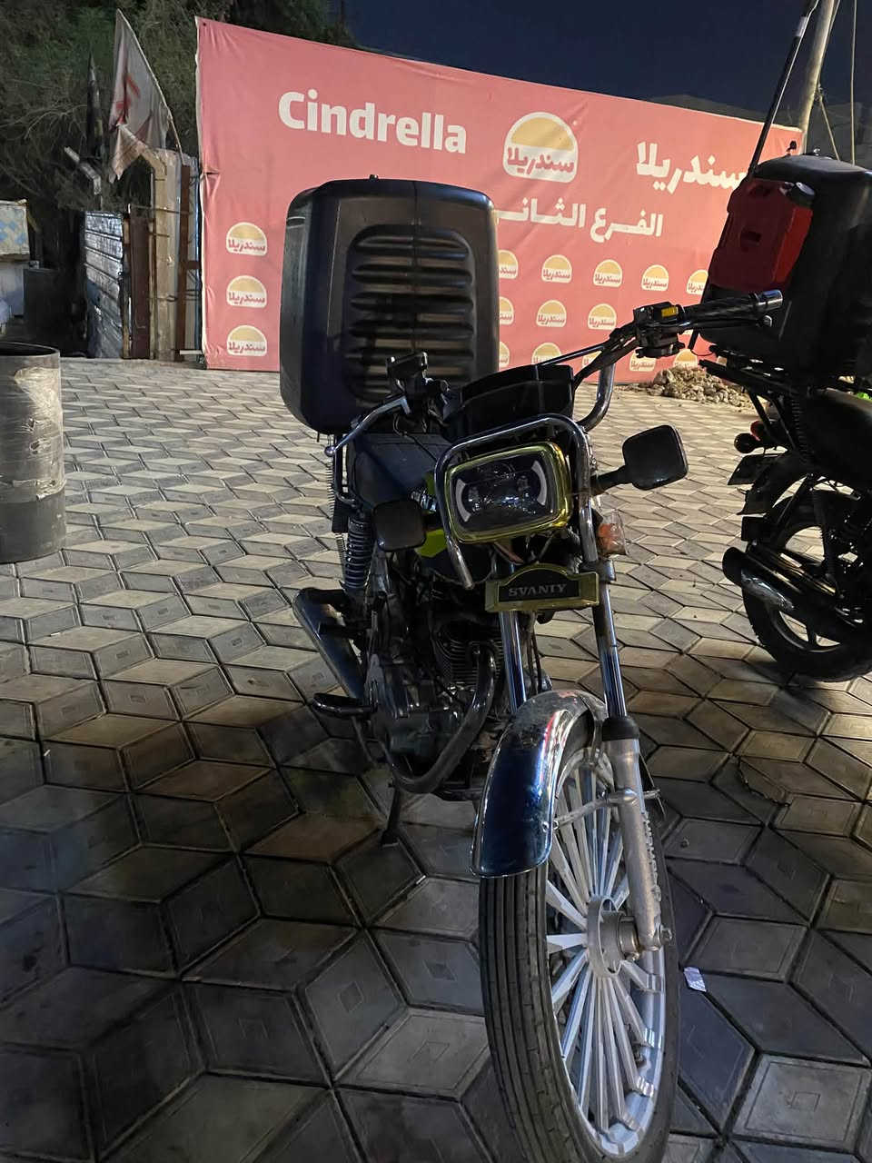 ايراني • سكنر • نضيف