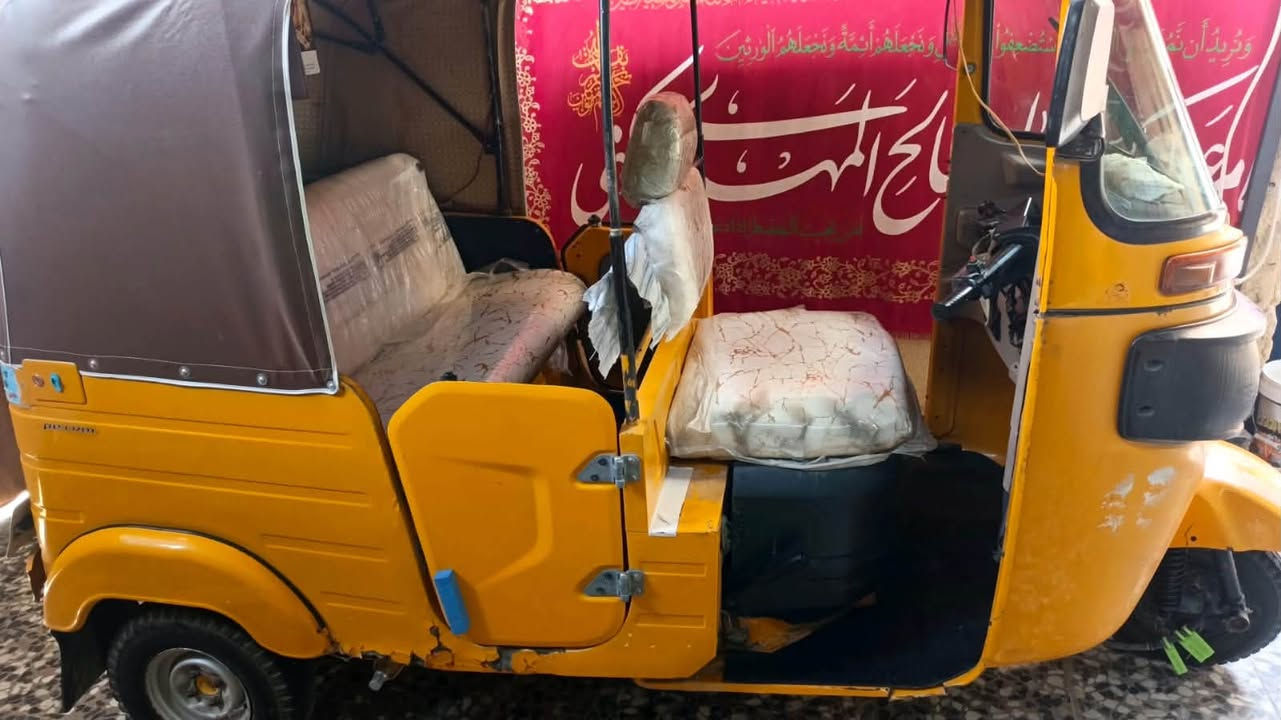 لا توجد تفاصيل

نص مكتوب في الصور:
- السلام عليكم اقره قبل لا تتصل تكتك باجاج ٢٠ البدي نضيف فقط خياسات بلدوس فقط ومالاكاتهن ابيع هيج المحرك مامحطوط صبانه علي خير من الله رقم وسنويه السنويه الاصليه مفقوده عندي عاج طبق الاصل وكاله عامه بيههمه حددايه فول تخم تاير كهربائيات كليههمه شغاله السعر ٦ وبيهه مجال حك الشراي مامتواجد علنت اتصل ***********