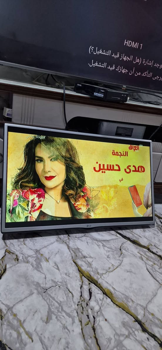 شاشه ال جي كوري حجم 32 مستخدمه السعر 65 الف *********** البصرة, العراق
