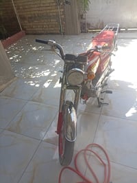اربعه كير • نامه • ٢٠٢٢